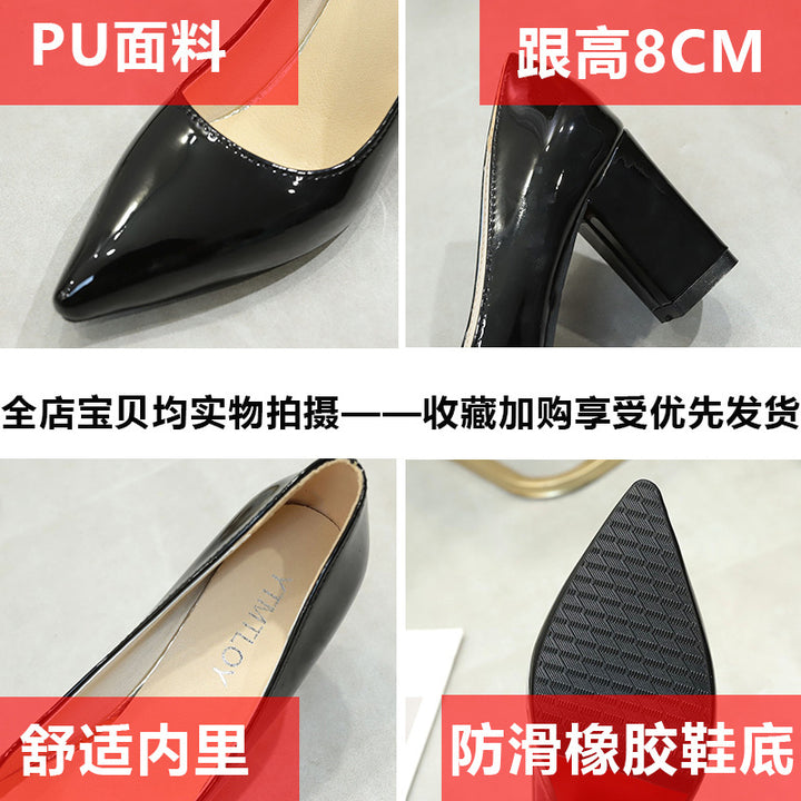 Women Classic Patent Pumps with Pointed Shape and Stable Block Heel Mune Fashion