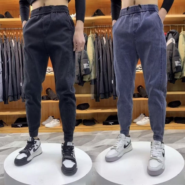 Men's Fashionable and Comfortable Casual Pants Mune Fashion