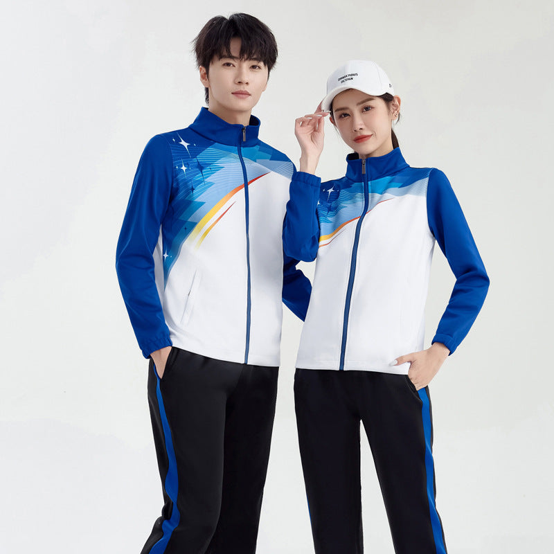 Unisex Performance Training Suit in Team Look with Stand-Up Collar Mune Fashion