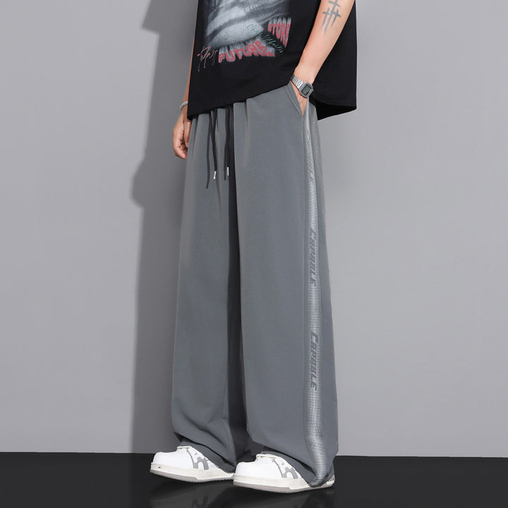 Men's Stylish and Comfortable Relaxed Fit Leisure Pants