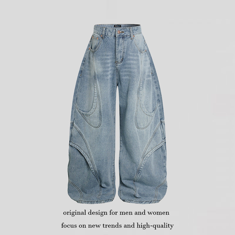 Women's Wide High-Waisted Balloon Jeans with Distinctive Panel Seams Mune Fashion