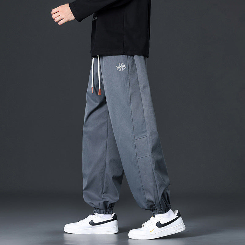 Men's Stylish Comfortable Casual Pants