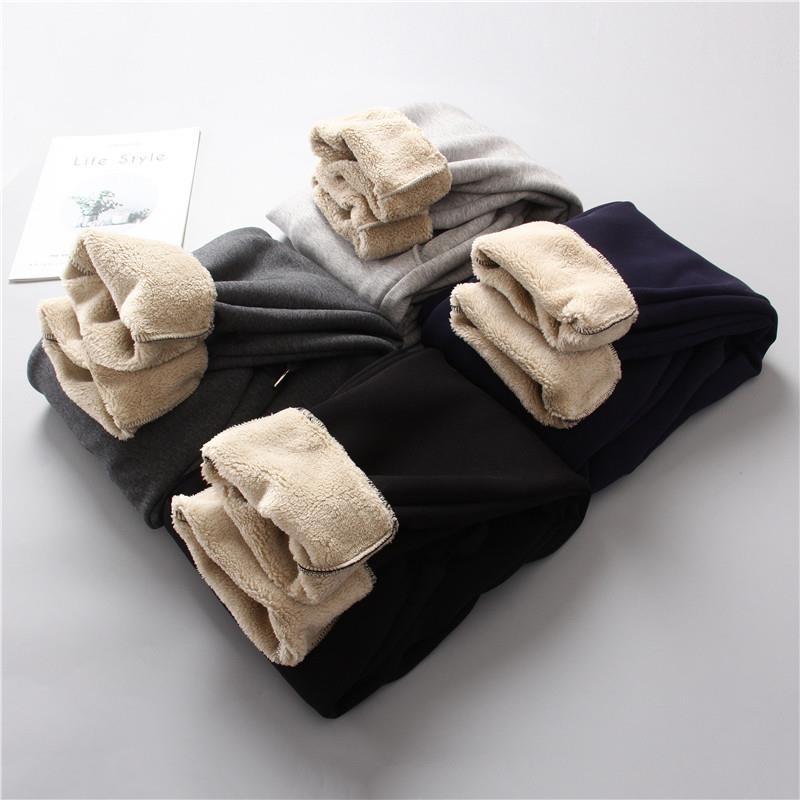 Women nan insulated thermal joggers with drawstring, side pockets, and slim leg Mune Fashion
