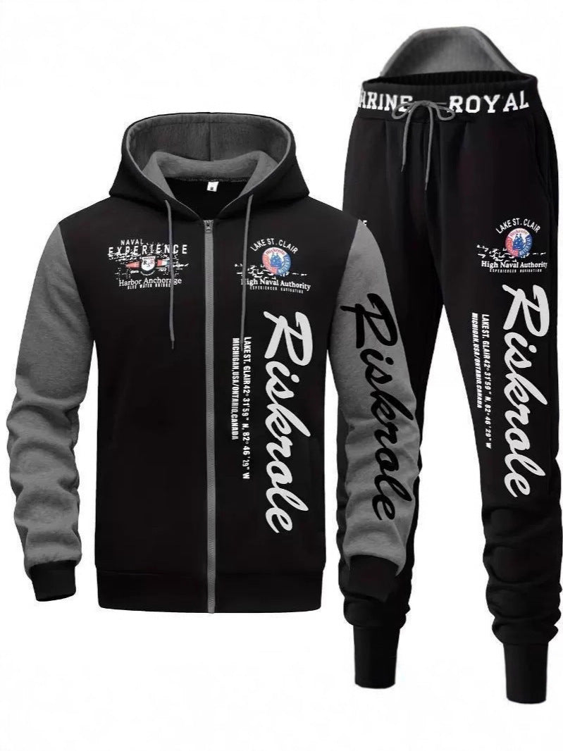 Men's Sporty Hoodie and Jogging Pants Set Mune Fashion