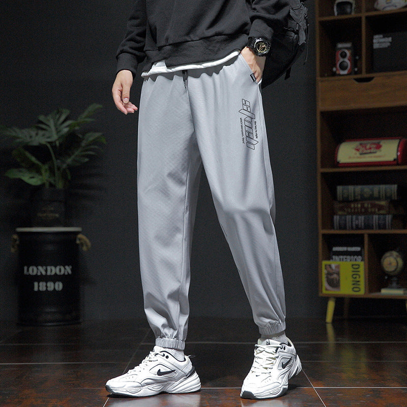 Men's sporty jogging pants with a fashionable cut