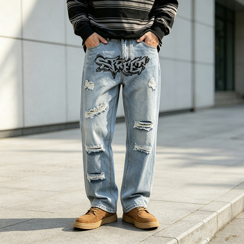 Men's Stylish Ripped Jeans Mune Fashion