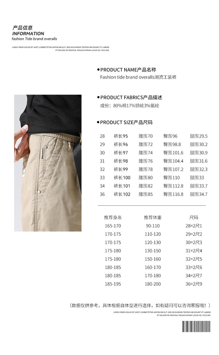 Herren Konisch geschnittene Cargohose mit integriertem Gurtbund und ergonomischen Kniepaneelen Mune Fashion