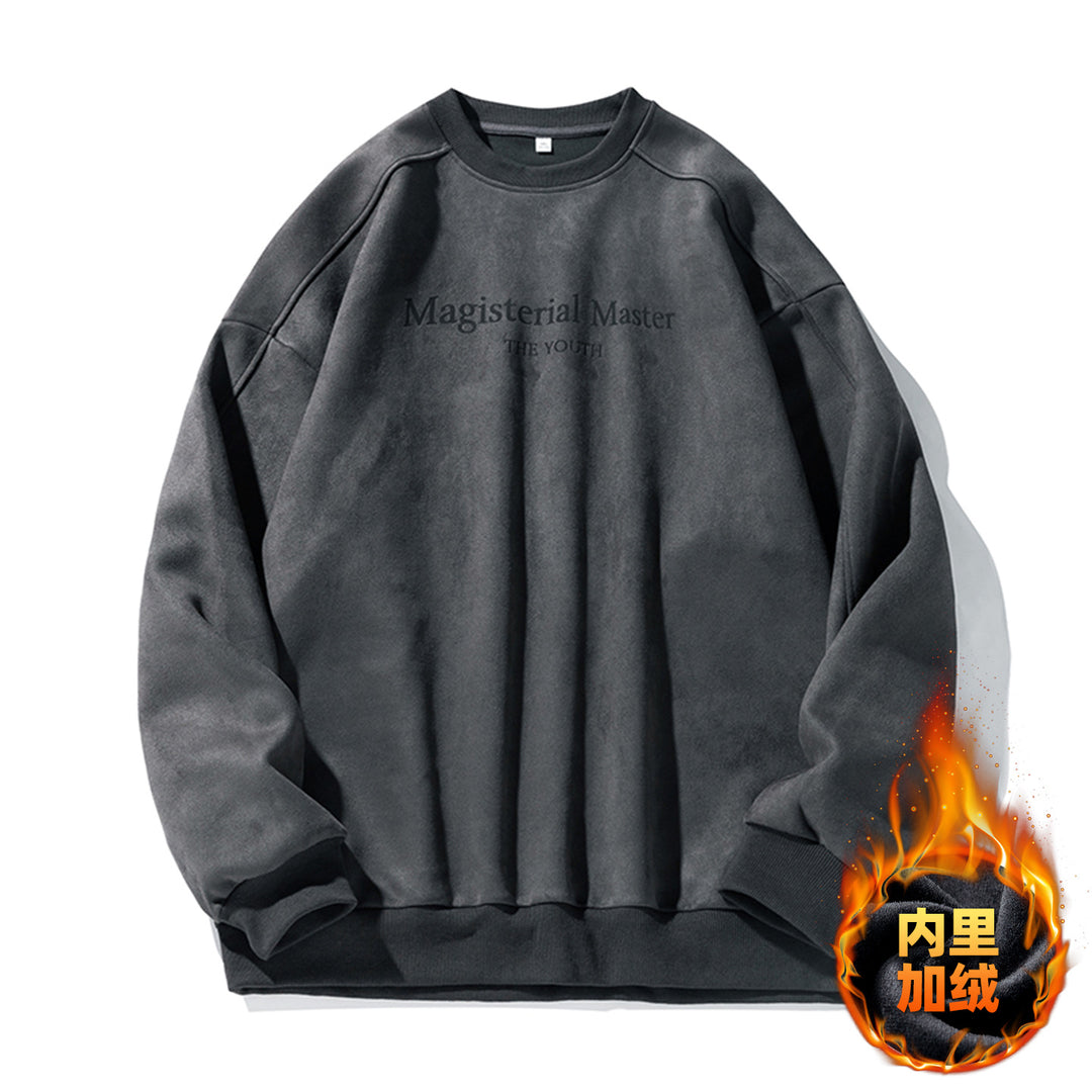 Unisex Oversize Sweatshirt with velvety fleece look and tonal front print Mune Fashion