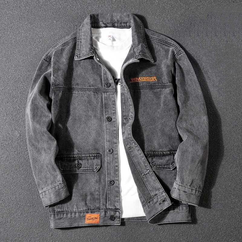 Men's Casual Denim Jacket with Fashionable Accents Mune Fashion