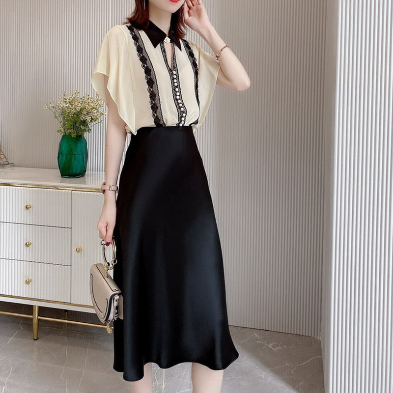 Women's Elegant, Swinging Midi Skirt Mune Fashion