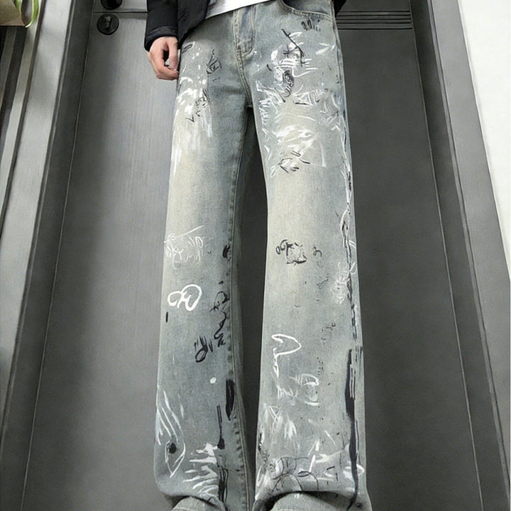 Women's Fashionable Graffiti Jeans Mune Fashion