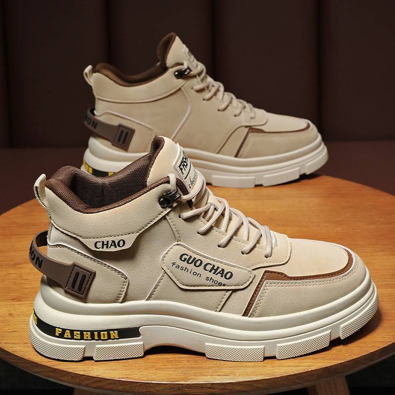 Ladies fashionable and sturdy high-top sneakers with non-slip sole Mune Fashion