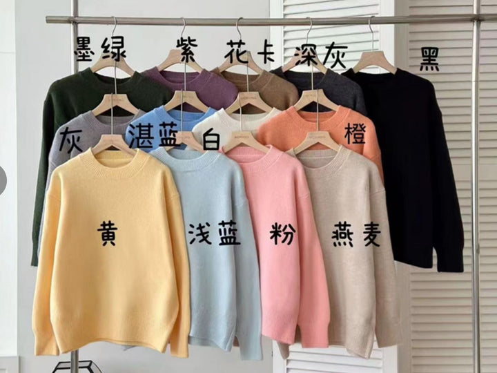 Women's Casual Cozy Fine Knit Sweater with Stand-up Collar and Extended Cuffs Mune Fashion