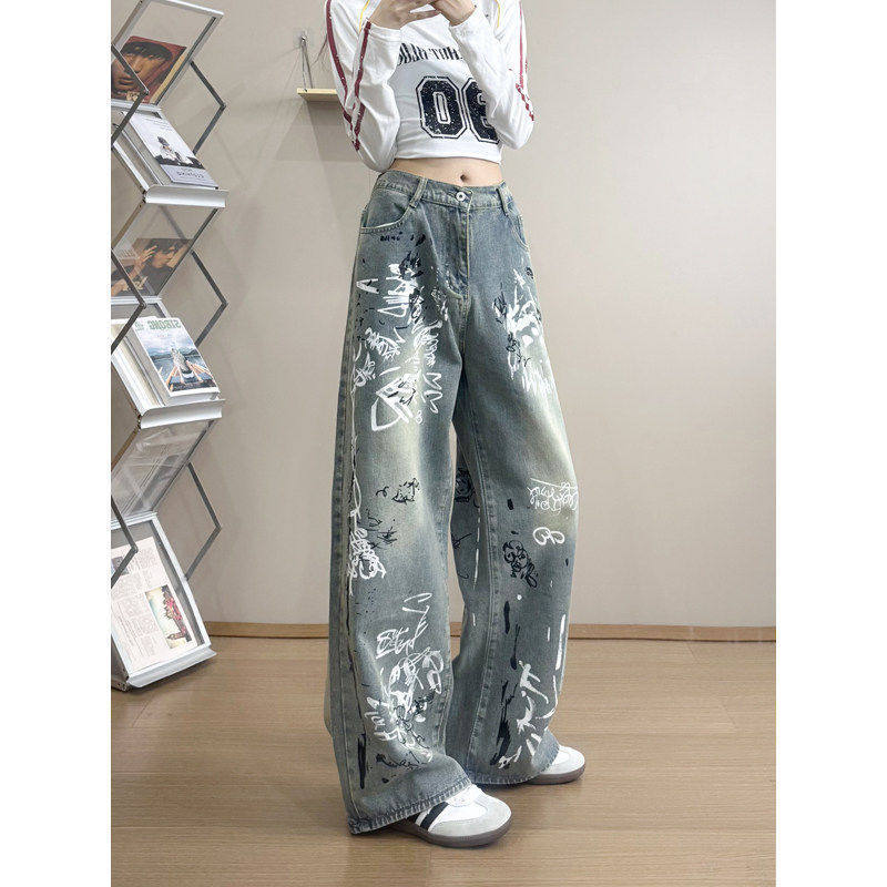 Women's Stylish Oversized Jeans with Graphic Print Mune Fashion