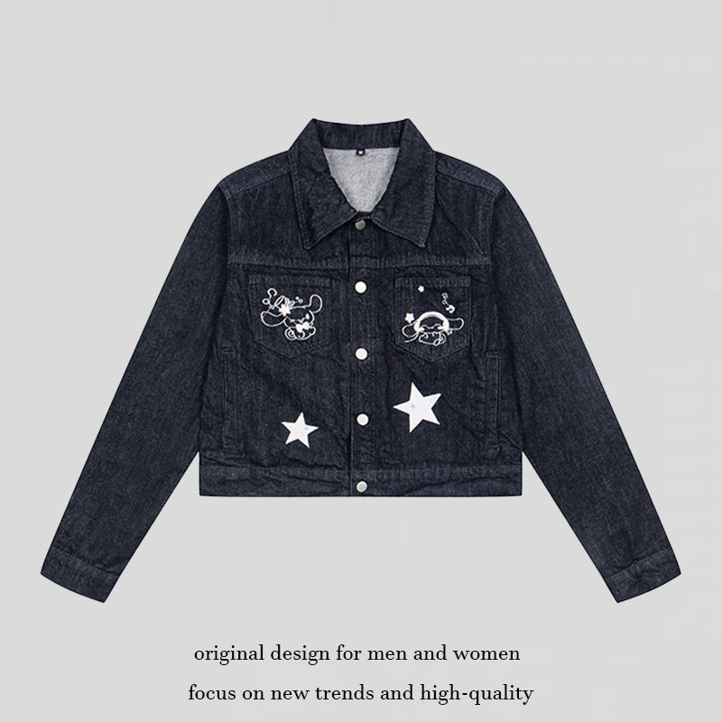 Women Short Cropped Denim Jacket with Star Applications and Cartoon Embroideries Mune Fashion