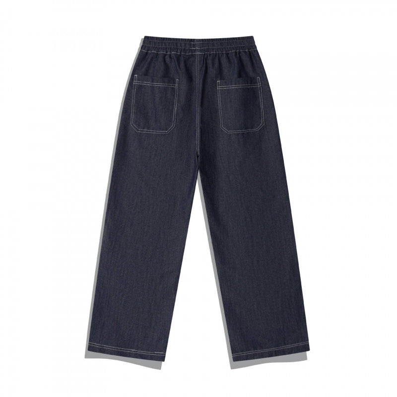 Unisex Wide Denim Pants with Elastic Waistband, Drawstring and Quilted Knee Patch Mune Fashion