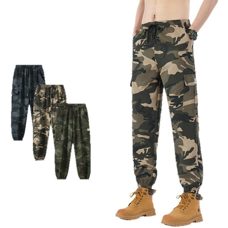 Men's cargo jogging pants with elastic waistband, multi-functional pockets & cuffs Mune Fashion