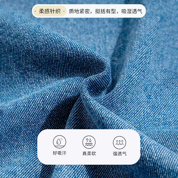 Unisex casual denim shirt jacket Mune Fashion