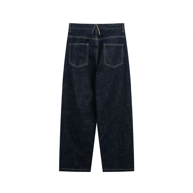 Women's Loose High-Waist Straight Jeans made of raw denim with relaxed fit Mune Fashion