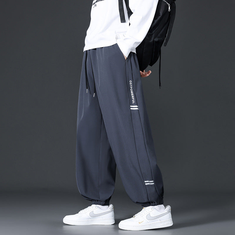 Men's Sporty Loose Fit Jogging Pants