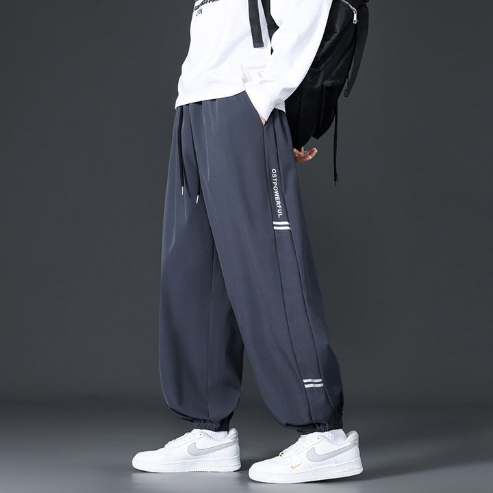 Men's Sporty Loose Fit Jogging Pants