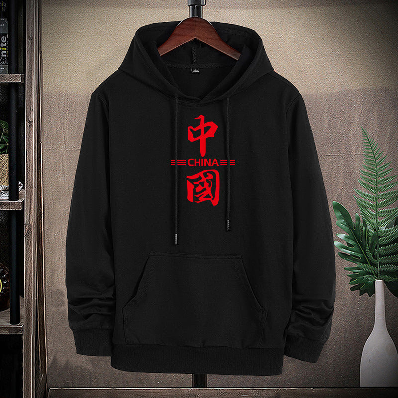 Unisex hoodie with Chinese print, kangaroo pocket and regular fit Mune Fashion