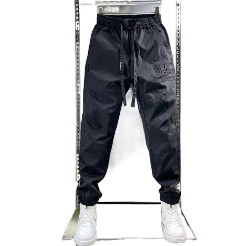 Men's Functional Water-Repellent Sports Pants Mune Fashion