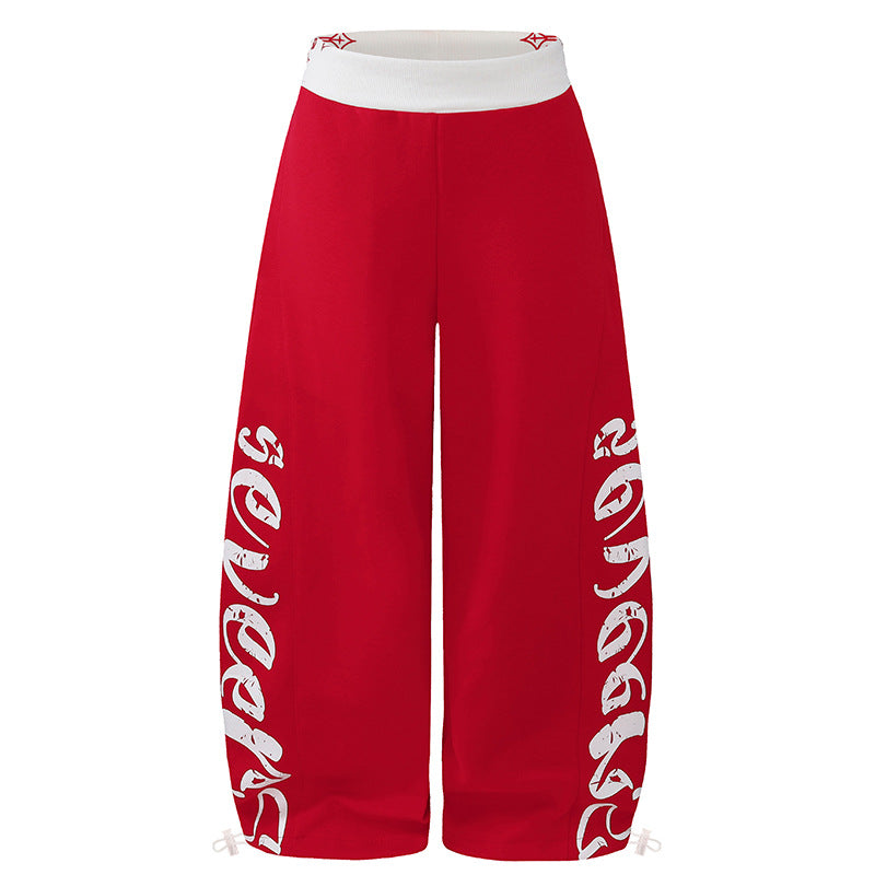 Women's Wide Palazzo Jogging Pants with High Comfort Waistband, Side Text Print and Adjustable Hem Mune Fashion