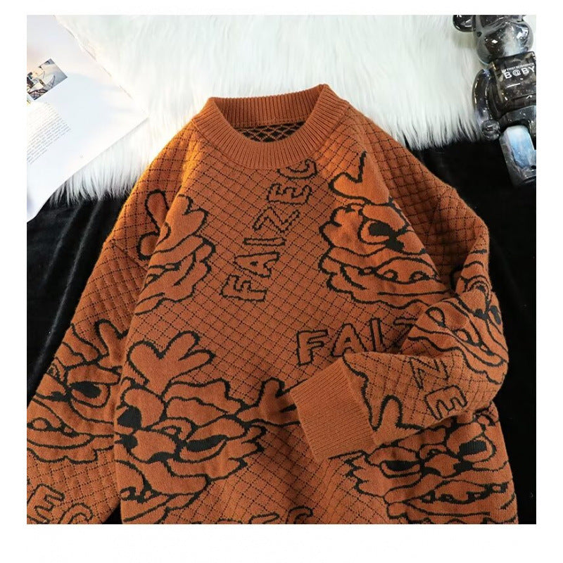 Unisex Oversized Jacquard Knit Sweater with all-over motif and ribbed cuffs Mune Fashion