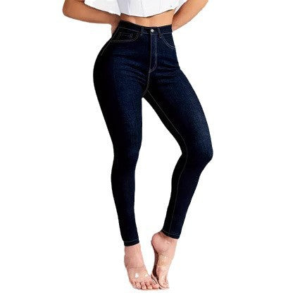 Women High-Waist Sculpting-Skinny-Jeans with Superstretch Mune Fashion