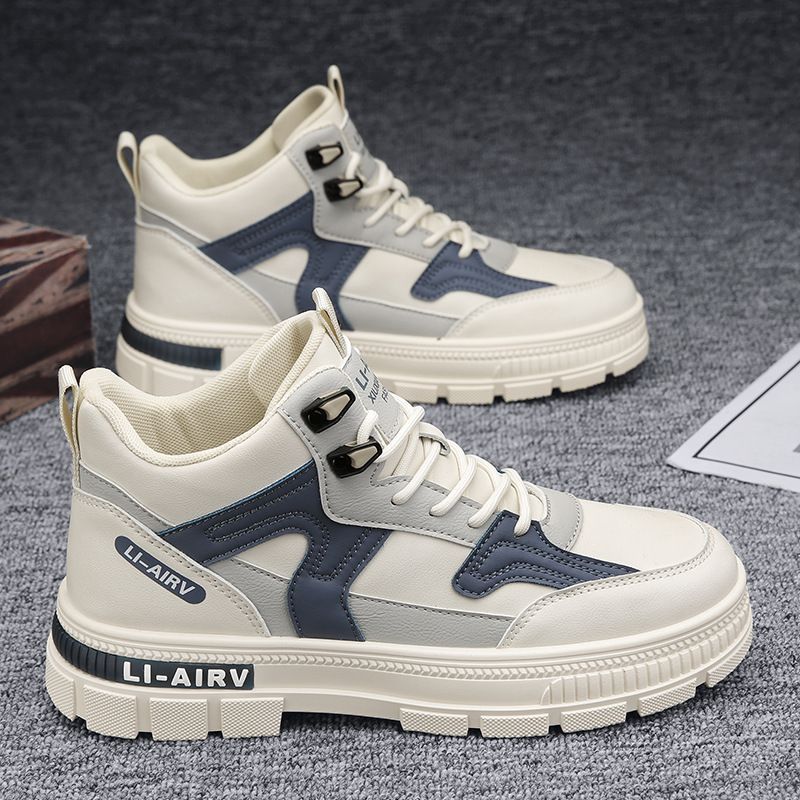 Women's Sporty High-Top Sneakers with Innovative Design and Breathable Construction Mune Fashion