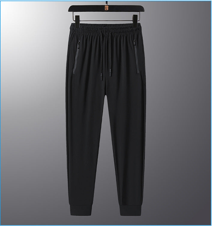 Men's sporty casual pants
