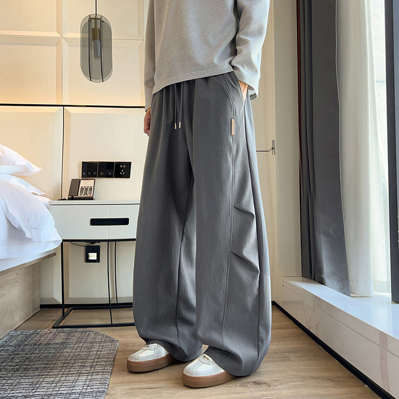 Men's Stylish Relaxed Fit Pants