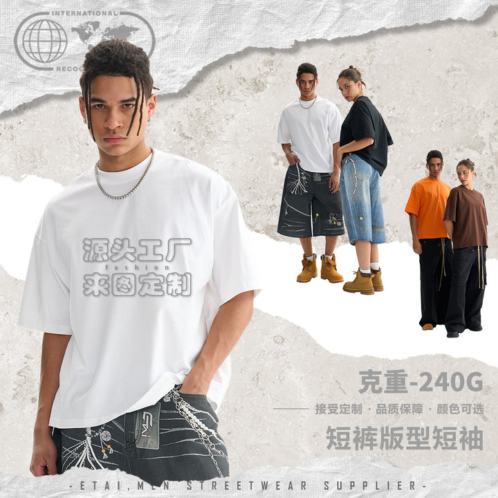 Unisex Oversize-Boxy-T-Shirt made of organic cotton Mune Fashion
