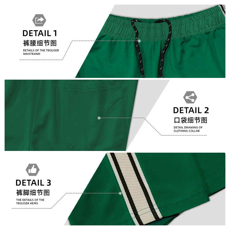 Men's casual training pants with elastic waistband and side contrast stripes Mune Fashion