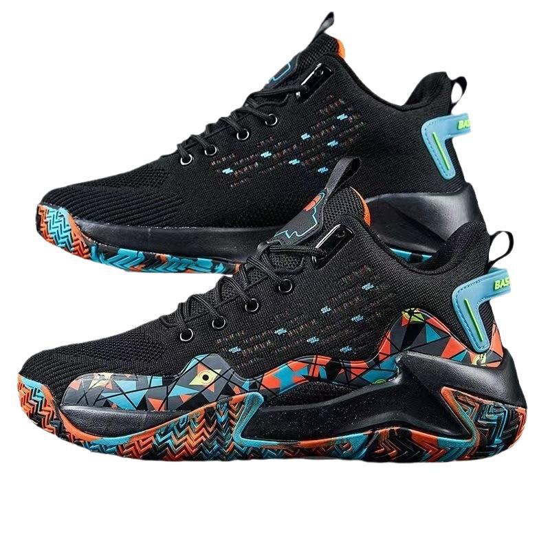 Men's Sporty High-Performance Sneakers Mune Fashion
