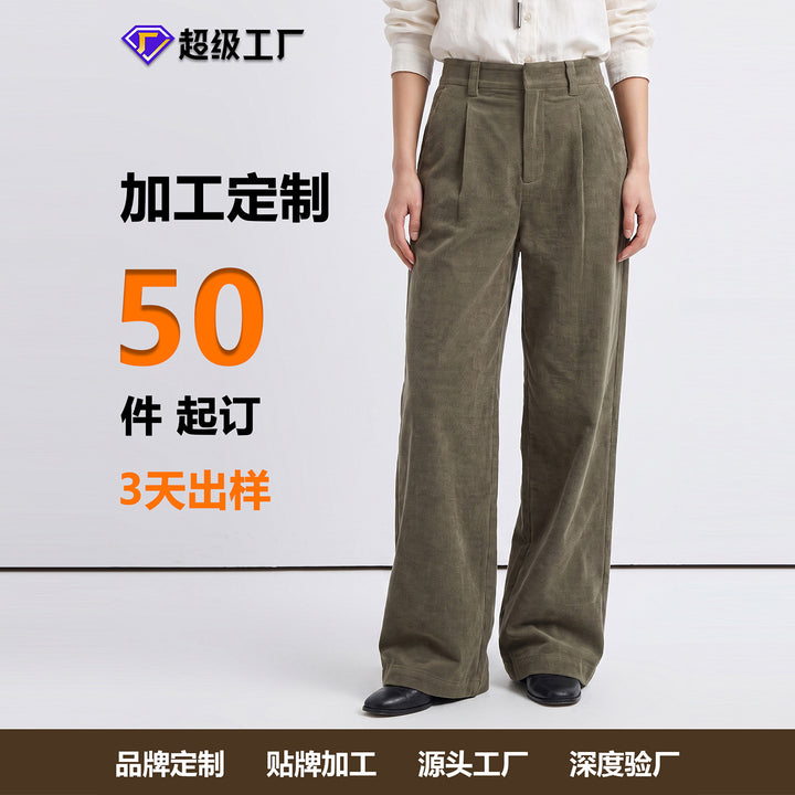 Damen Weite Cordhose mit hoher Taille Mune Fashion