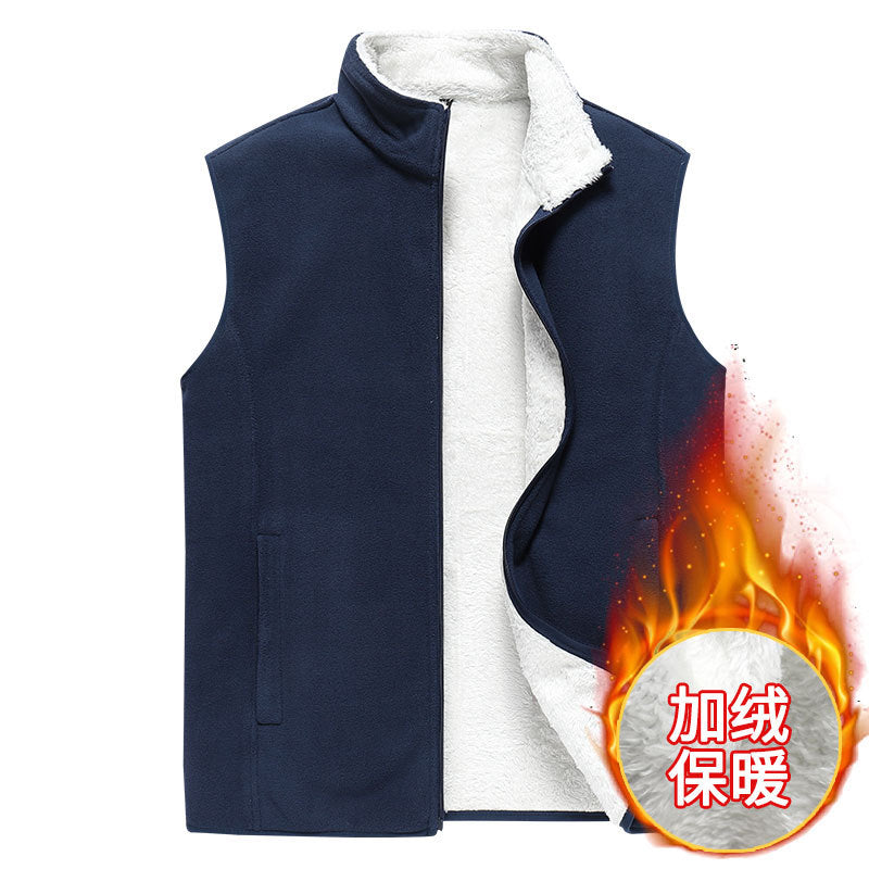 Men's Sleeveless Microfleece Vest with Stand-Up Collar and Concealed Two-Way Zip Mune Fashion