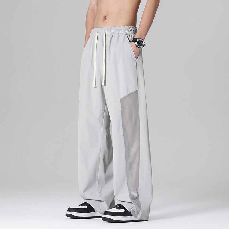Men's Ultralight Sports Pants
