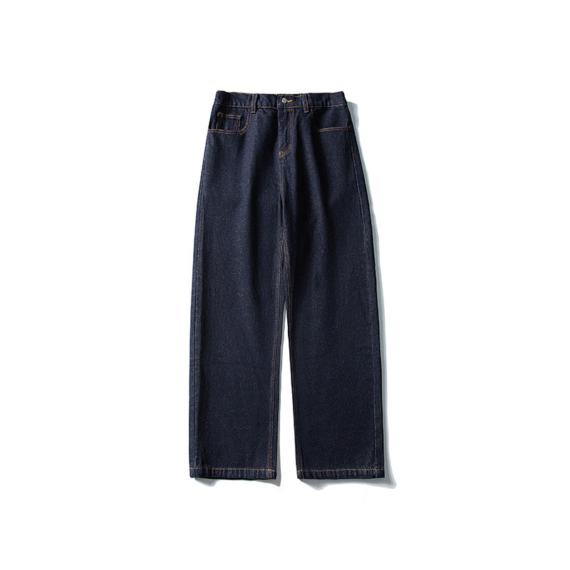 Damen High‑Waist gerade geschnittene Denim-Jeans mit weitem Bein und sichtbaren Kontrastnähten Mune Fashion