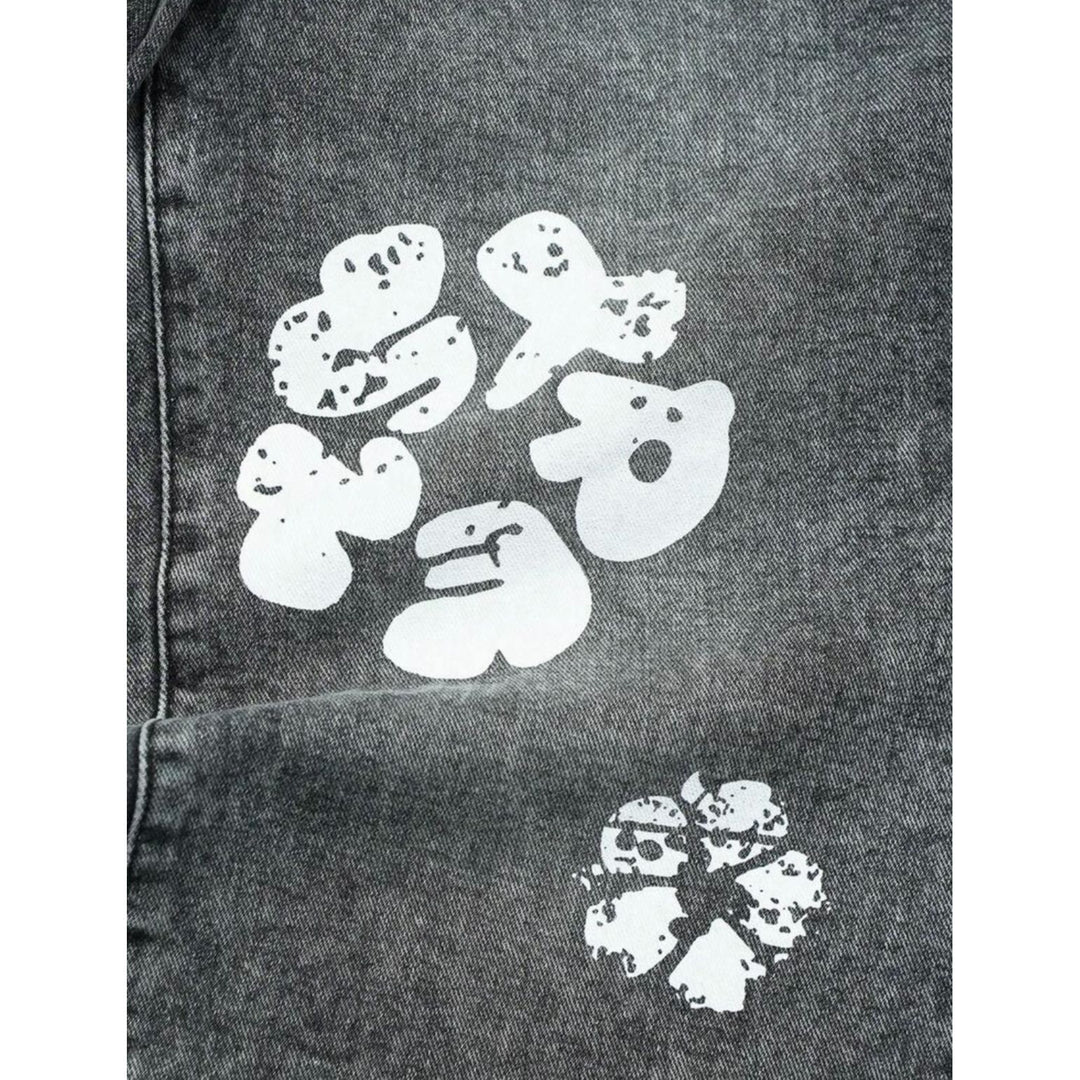 Men Cool Print Denim Jeans Mune Fashion