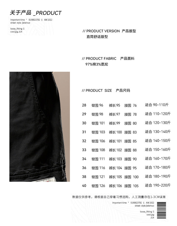 Men's Utility Cargo Jogger with elastic comfort waistband, multiple flap pockets, and ribbed ankle cuffs Drune
