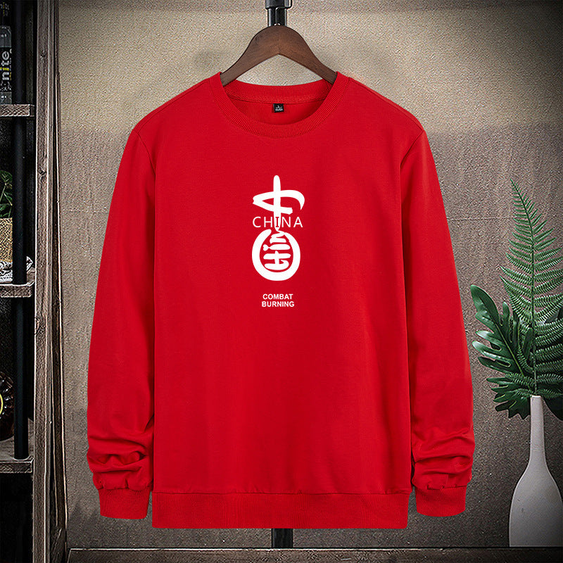 Men's sweatshirt with round neck, cotton blend and prominent front print Mune Fashion