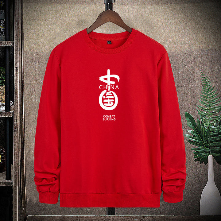 Men's sweatshirt with round neck, cotton blend and prominent front print Mune Fashion