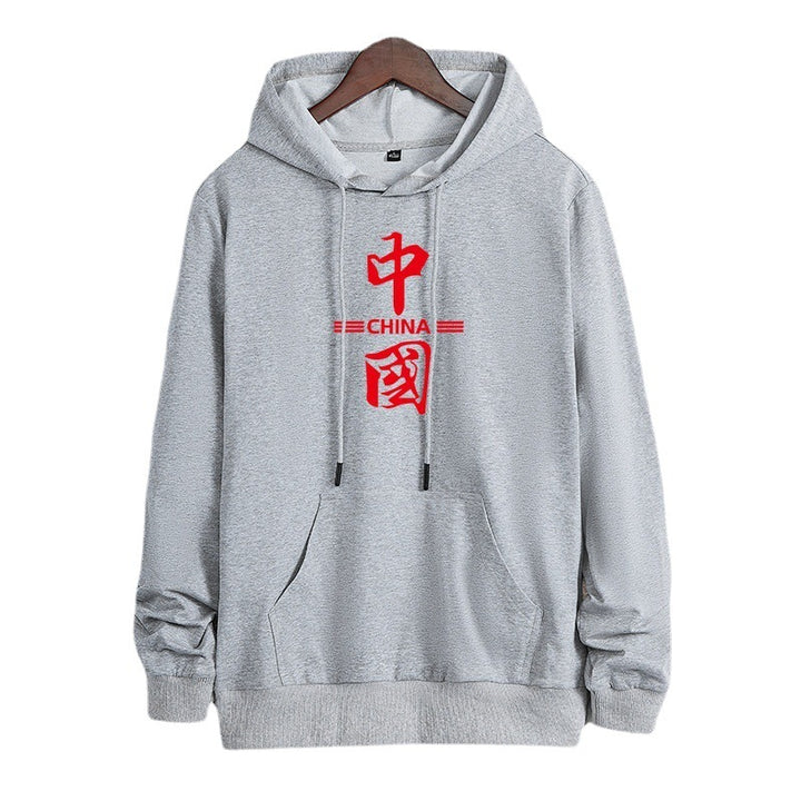 Unisex hoodie with Chinese print, kangaroo pocket and regular fit Mune Fashion