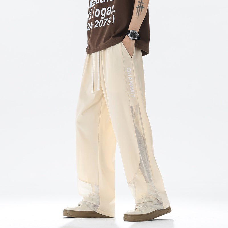 Men's Athletic Mesh Long Pants