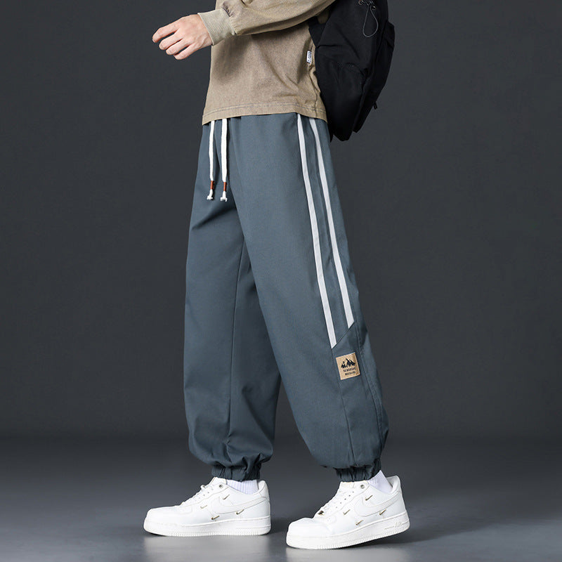Men's Fashion Casual Pants with Side Stripes
