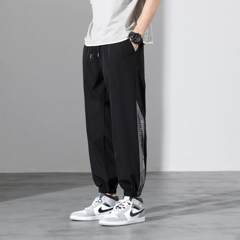 Men's Sporty Jogger Pants Mune Fashion