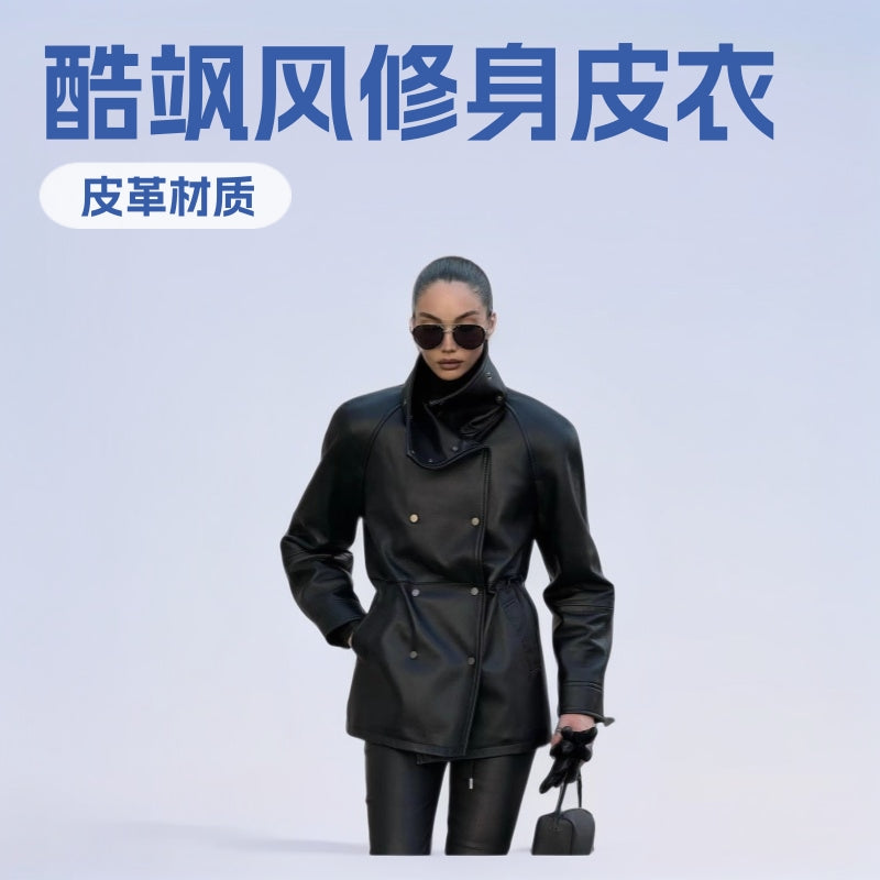 Women's rain jacket made of leather look with high stand-up collar, waist drawstring and snap button front Mune Fashion