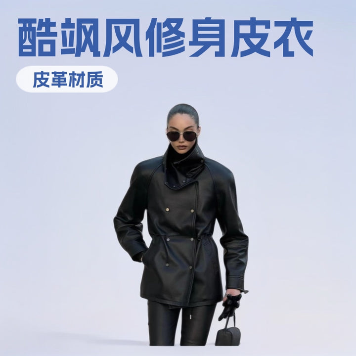 Women's rain jacket made of leather look with high stand-up collar, waist drawstring and snap button front Mune Fashion